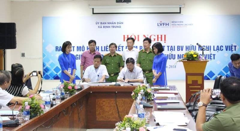 Hội nghị ra mắt mô hình Liên kết đảm bảo ANTT