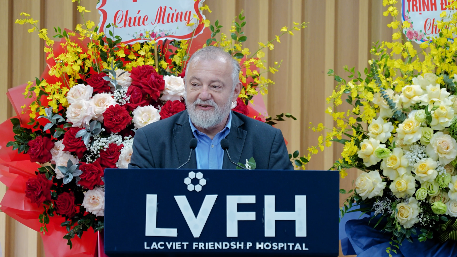 ong ivan reich 2