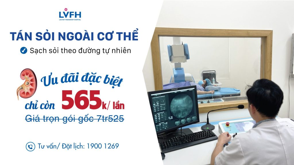 Triển khai chương trình ưu đãi đặc biệt Dịch vụ Tán sỏi ngoài cơ thể