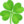 🍀