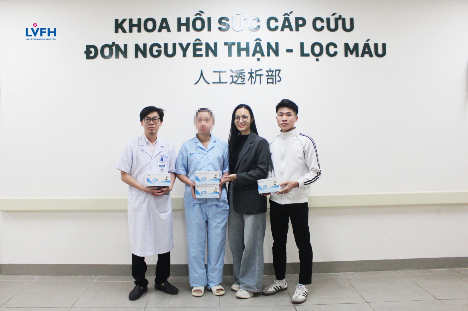 🎁 TẶNG QUẢ LỌC MIỄN PHÍ CHO BỆNH NHÂN CHẠY THẬN TẠI LẠC VIỆT 💙 1 ok 1 scaled 1