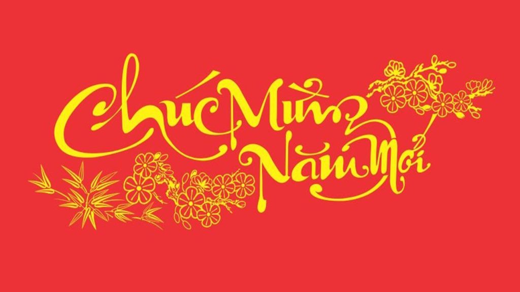 THƯ CHÚC MỪNG NĂM MỚI